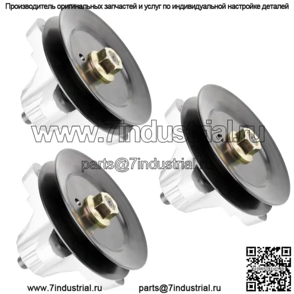 шпинделя в сборе для MTD Cub Cadet 618-04825B 918-04825A 918-04825B - Image 3