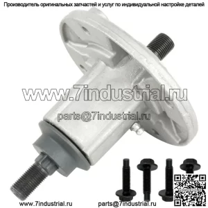 Сборка шпинделя с болтом для John Deere D170 G110 LA175 Gy21099