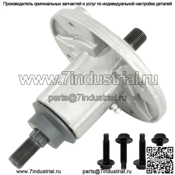 Сборка шпинделя с болтом для John Deere D170 G110 LA175 Gy21099