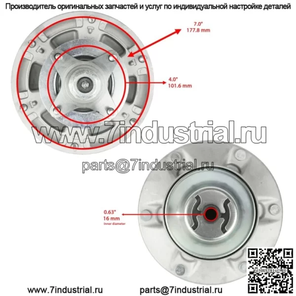 Узел шпинделя подходит для John Deere TCA24881 TCA51058 - Image 2