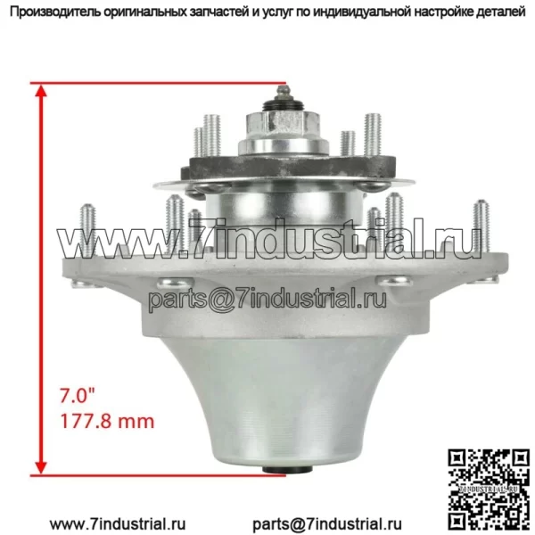 Узел шпинделя подходит для John Deere TCA24881 TCA51058 - Image 3