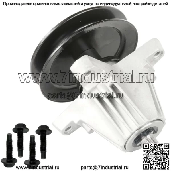 Узел шпинделя для MTD XT1-Lt50 XT2-LX50 с декой 50 дюймов 618-06981 918-06981