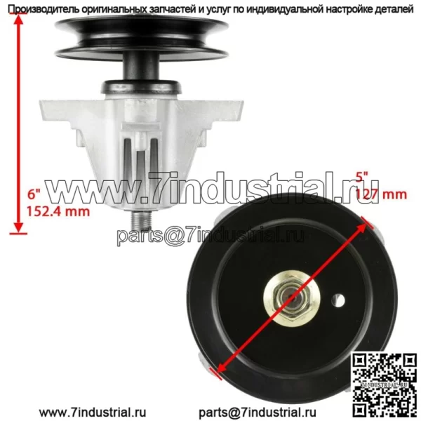 Узел шпинделя для MTD XT1-Lt50 XT2-LX50 с декой 50 дюймов 618-06981 918-06981 - Image 3