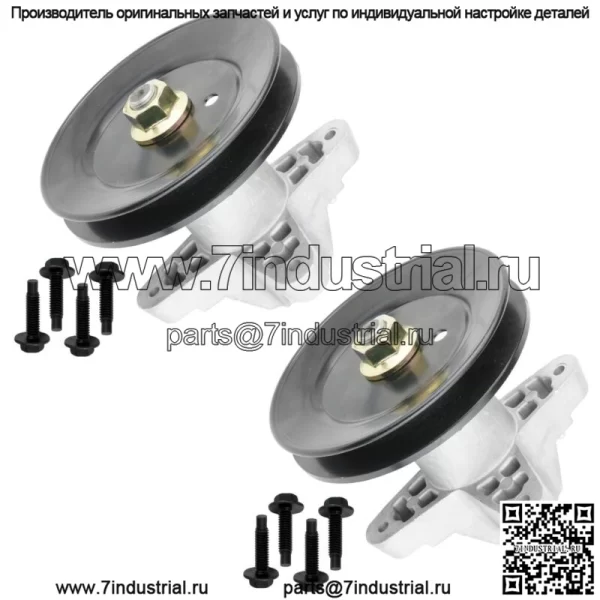 2 шпинделя в сборе для MTD 3180427 C 918-04197A 618-04197 618-0324A 918-0324