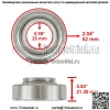 3-х шпиндельный вал для Husqvarna ZTH5225 ZTH6123 ZTH6125 ZTH6127 с подшипником - Image 3
