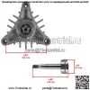 Шпиндель в сборе для AYP подходит для Husqvarna 532143651 44 "46" 50" - Image 2