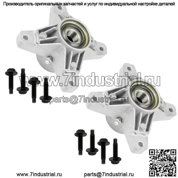 2 шпинделя в сборе для MTD Cub Cadet 918-3129A 618-3129A 618-04426 918-04426