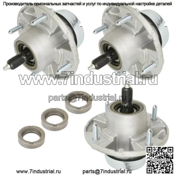 3 шпинделя в сборе с болтом для John Deere LTR155 LTR166 LTR180 LX280 Am144377