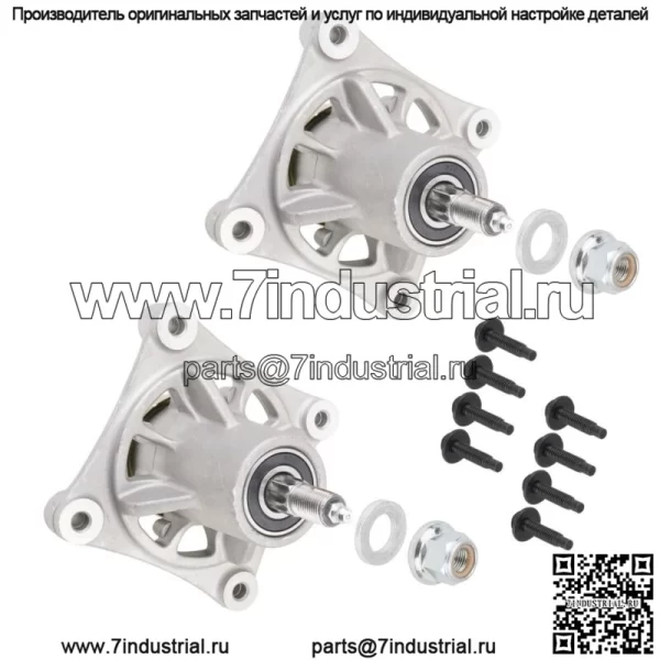 2 шпинделя в сборе для Husqvarna Rz4621 Rz4622 Rz4623 Z246 Z4824