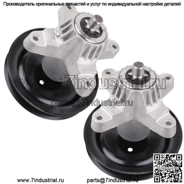 Шкив в сборе с 2 шпинделями для MTD Cub Cadet 618-0624 918-0624B 618-0659 918-0659