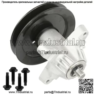 Шпиндель в сборе для MTD LT1042 918-04456B 918-04461A 618-00456 918-04456A