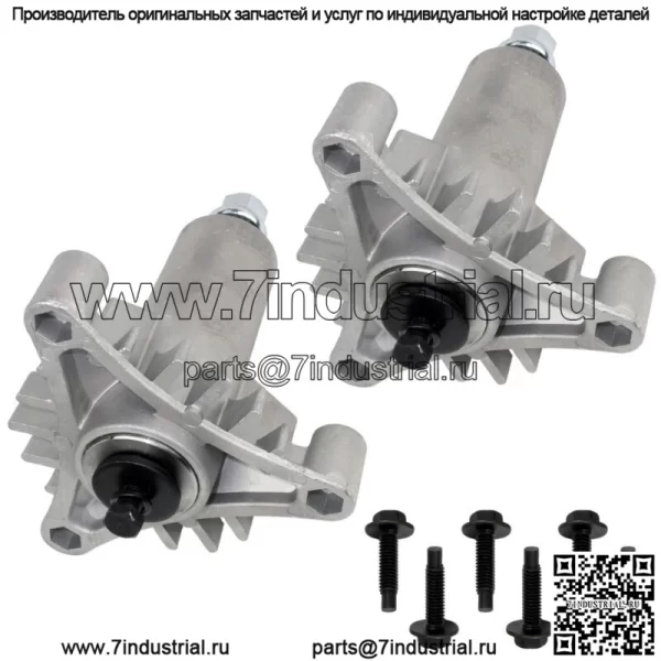2 комплекта шпиндельных узлов для трактора Poulan Pp14542 K Kb Pp15H42 K Kb Pp21R38Ma - Image 3