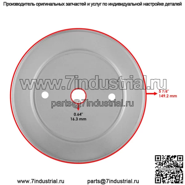 Шпиндель и шкив 42 дюйма подходят для 42-дюймовой деки Husqvarna TS342 YT42DXL YT42DXLS YTH2642TDF - Image 2