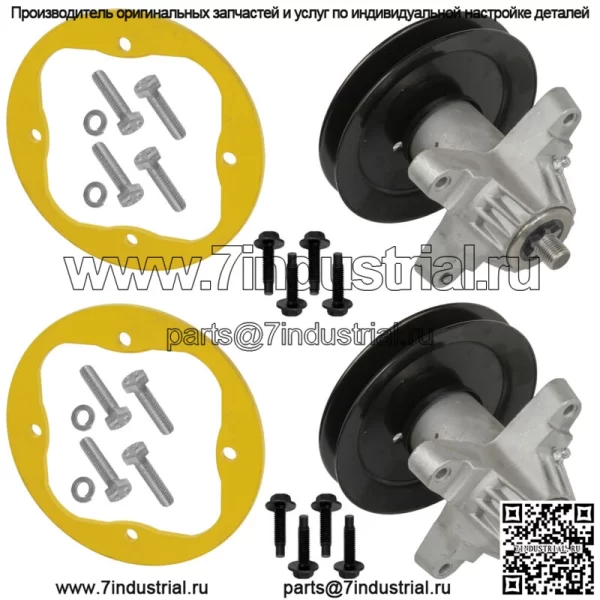 2 шпинделя в сборе с кольцом палубы для Toro LX-420 LX-425 2006-2007/112-0460 1120460 - Image 4