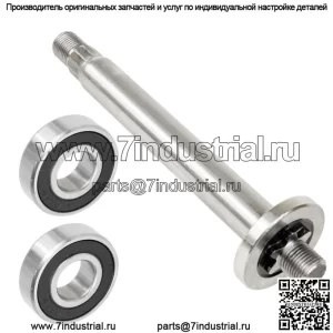 Вал шпинделя с подшипником подходит для вала Cub Cadet MTD 738-1197 из 918-0671 618-0671