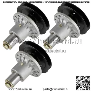 Узел с 3 шпинделями подходит для Exmark Lazer Z HP с вырезом 48 дюймов 1031140 103-1140