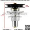 Узел с 3 шпинделями подходит для Exmark Lazer Z HP с вырезом 48 дюймов 1031140 103-1140 - Image 2