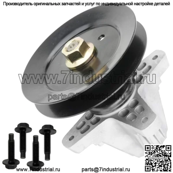 Шпиндель в сборе с болтом шкива 54-дюймовая дека для Cub Cadet RZT-S54 RZTS54 2014-2017