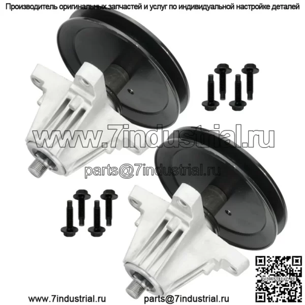 2 шпинделя в сборе для MTD Lt46 LX46 46-дюймовая дека 918-06977A 618-06977 618-06977A