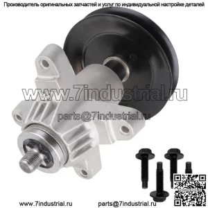 Шпиндель в сборе для Cub Cadet ZLT8000 GT1054 GTX1054 LGT1054 LGTX1054 (дека 54 дюйма)