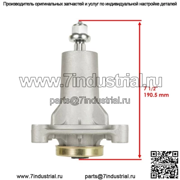 Шпиндель и шкив 30 дюймов подходят для деки Husqvarna RZ3016 RZ3019 30 дюймов. - Image 2