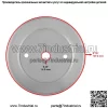 Шпиндель и шкив 30 дюймов подходят для деки Husqvarna RZ3016 RZ3019 30 дюймов. - Image 3