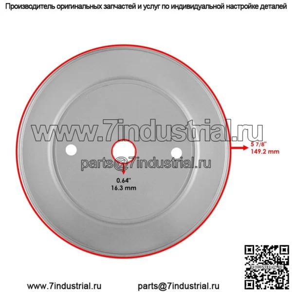 Шпиндель и шкив 30 дюймов подходят для деки Husqvarna RZ3016 RZ3019 30 дюймов. - Image 3