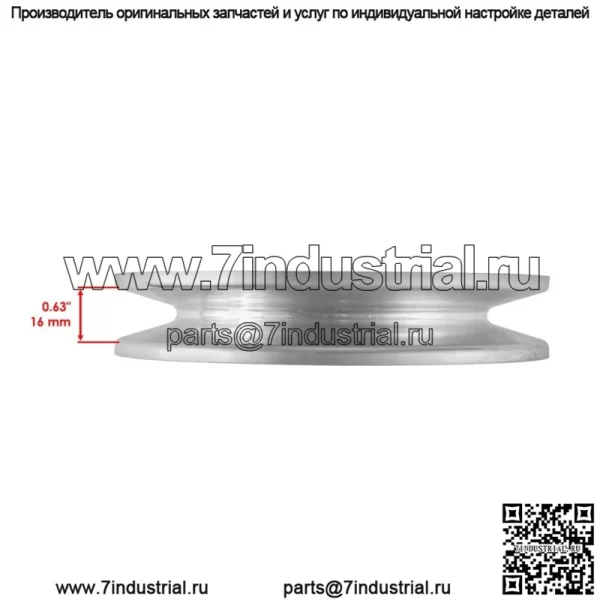 Шпиндель и шкив 30 дюймов подходят для деки Husqvarna RZ3016 RZ3019 30 дюймов. - Image 4