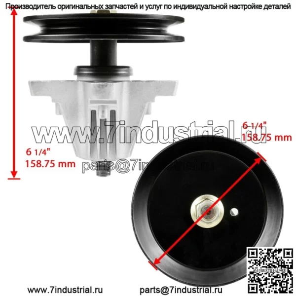 3 шпинделя в сборе для MTD 918-06977A 618-06977 618-06977A 918-06977 285-700 - Image 2