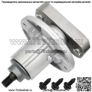 Узел шпинделя для деки John Deere Gy20785 Gy20050 285-093 42 дюйма, 44 дюйма, 46 дюймов, 48 дюймов