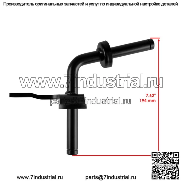 Рулевой левый шпиндель для Husqvarna Craftsman 596873901 532169840 169840 - Image 2