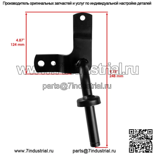 Рулевой левый шпиндель для Husqvarna Craftsman 596873901 532169840 169840 - Image 3
