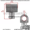 2 цапфы подъема деки подходят для цапф подъема деки John Deere GX21718 - Image 2