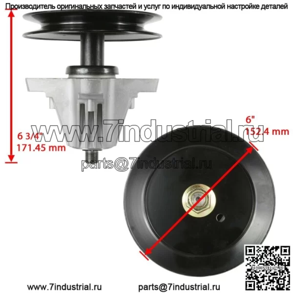 2 шпинделя в сборе. 42 дюйма для MTD Cub Cadet 918-04889 918-04889A 91804889 91804889A - Image 2