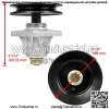 Шпиндель в сборе для деки MTD Cub Cadet LT1022 LT1045 LT1046 46 дюймов 918-04123 B - Image 2