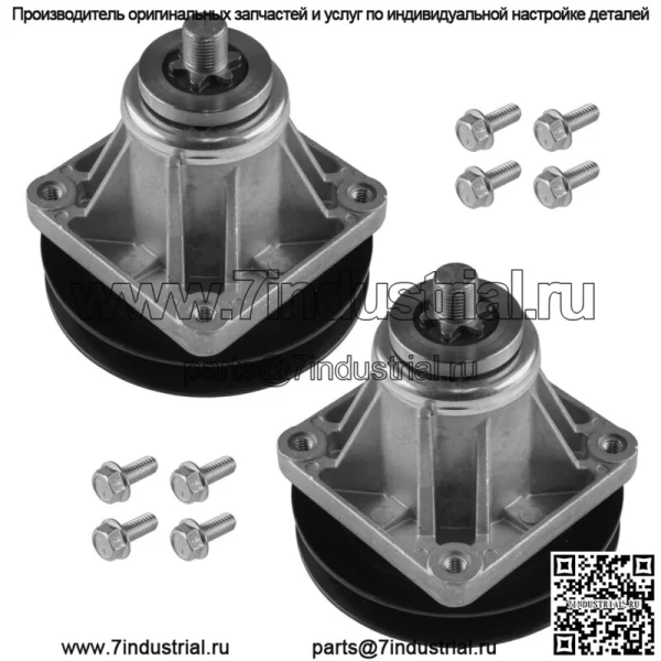 2 шпинделя в сборе для MTD Cub Cadet 618-0240 918-0240 618-0430 918-0430 ABC - Image 3