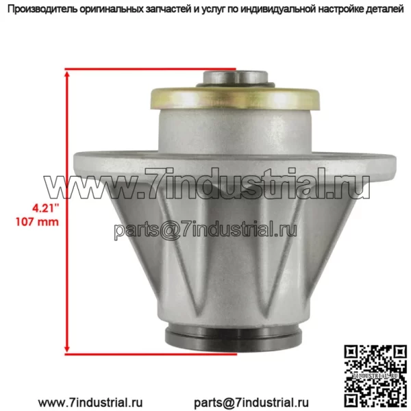 Шпиндель в сборе для Ariens 51510000 61527600 61543800 Серьезно 51510000 285-354 - Image 2