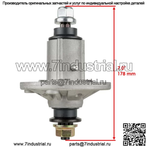 3 шпинделя в сборе для John Deere 102 105 115 125 135 145 155 190 C X110 120 140 - Image 2