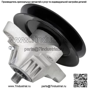 Узел шпинделя со шкивом для MTD Cub Cadet Troy Bilt 618-0565 918-0565 285105