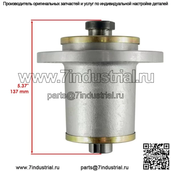 Шпиндель для Husqvarna ZTH7227KOA 968999202 2004-2006 Zero Turn Com Complete - Image 3