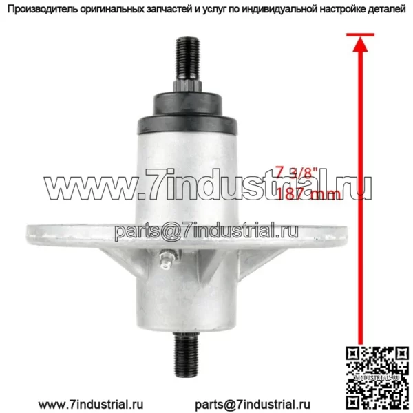 Узел с 2 шпинделями для дек Murray Lawn-Boy MTD 38, 42 и 46 дюймов 1001200 - Image 2