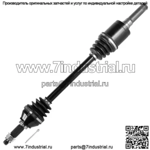 Задний левый полный мост ШРУС для John Deere Gator Xuv 855M Pc13312 13311