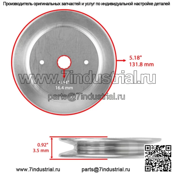 2 шпинделя в сборе со шкивом для Husqvarna Craftsman 285-585 532187292 587819701 - Image 3