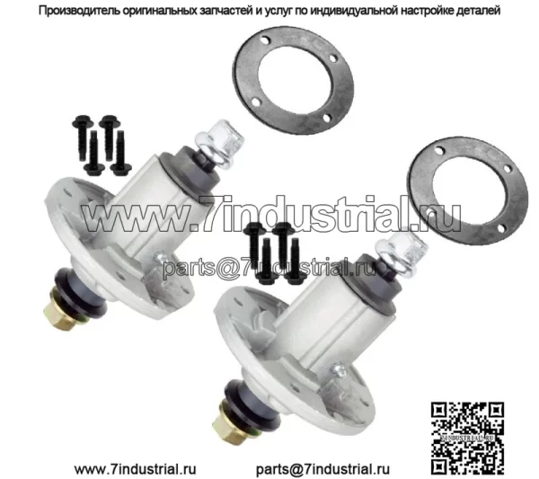 2 шпинделя в сборе с кольцом для John Deere 102 105 115 125 135 145 155 190 C X110