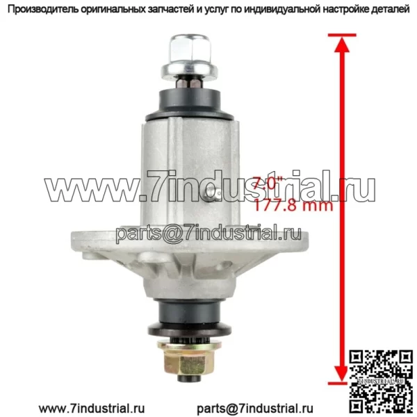 2 шпинделя в сборе с кольцом для John Deere 102 105 115 125 135 145 155 190 C X110 - Image 2