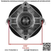 Шпиндель в сборе для MTD Cub Cadet 618-0240 918-0240 618-0430 918-0430 ABC - Image 3