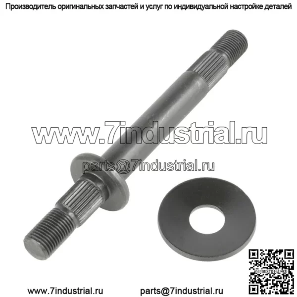Вал шпинделя подходит для Murray 491921MA 491921 285-187 285187