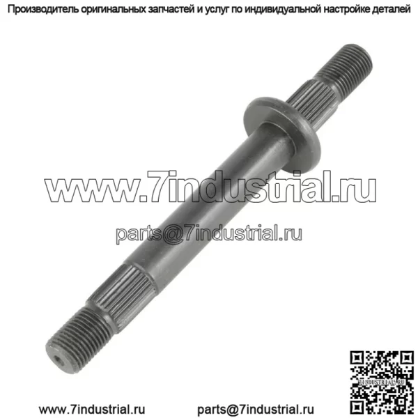 Вал шпинделя подходит для Murray 491921MA 491921 285-187 285187 - Image 3