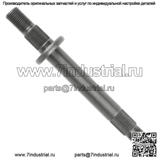 Вал шпинделя подходит для Murray 491921MA 491921 285-187 285187 - Image 4