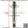 Вал в сборе с 3 шпинделями и подшипником для MTD Cub Cadet 738-0976 7380976 - Image 2